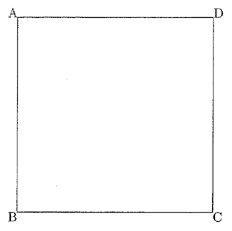 正方形ABCDの図。左上にA、左下にB、右下にC、右上にDが記され、4辺は実線で描かれている。