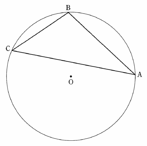 円に内接する三角形ABCの図。円周上の上にB、左上にC、右にAがあり、AB、BC、CAが実線で結ばれている。円の中心には黒丸とOの表示がある。