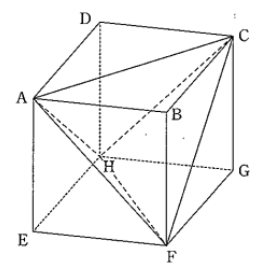 立方体ABCD−EFGHと四面体ACFHの辺を重ねた図。前面の左上A・右上B・左下E・右下F、後面の左上D・右上C・左下H・右下Gに点名が記されている。AC・AF・CFは実線、AH・CH・FHおよび立方体のDH・EH・HGは破線で示されている。